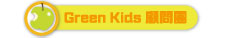 GreenkidsU